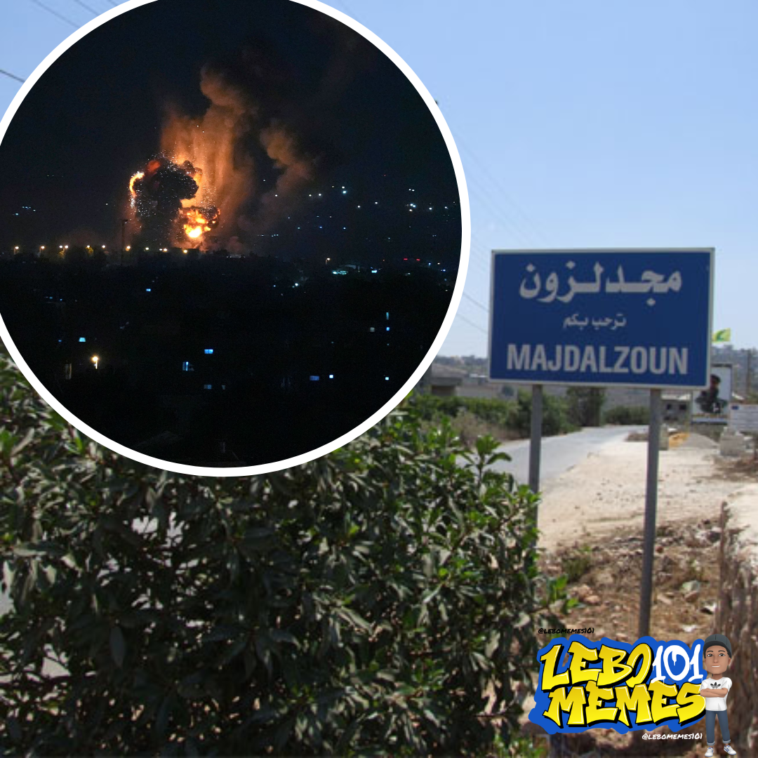 Israeli Airstrike Devastates Lebanese Village MajdalZoun